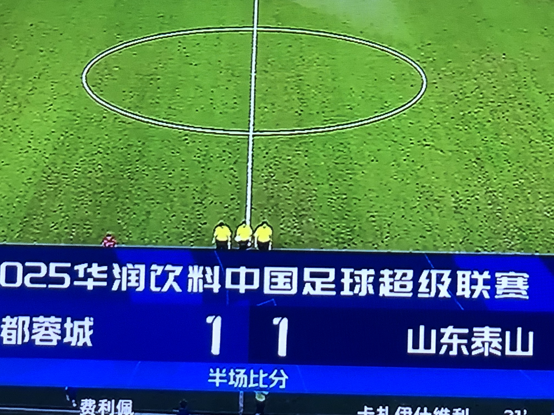 九游-中超今晨再迎强敌；广州队外线爆发；主帅态度——震撼外界；球队文化再被提及的简单介绍