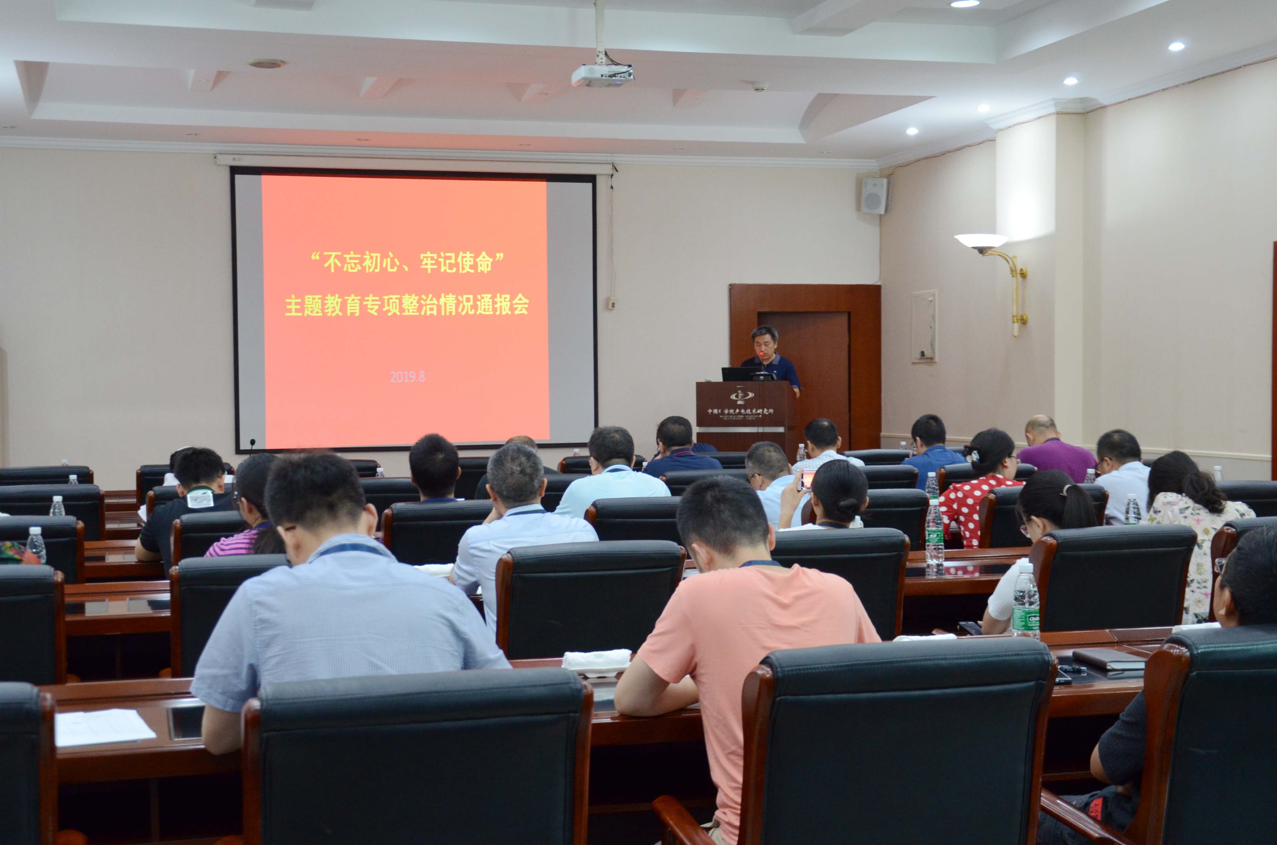 九游APP-深圳男篮内部会议纪要流出——赛前内部沟通，法国杯使命明确，医务组通报恢复的简单介绍