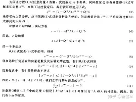 九游官网-;@茪程彭1c}a??,Ｘ荝?'的简单介绍