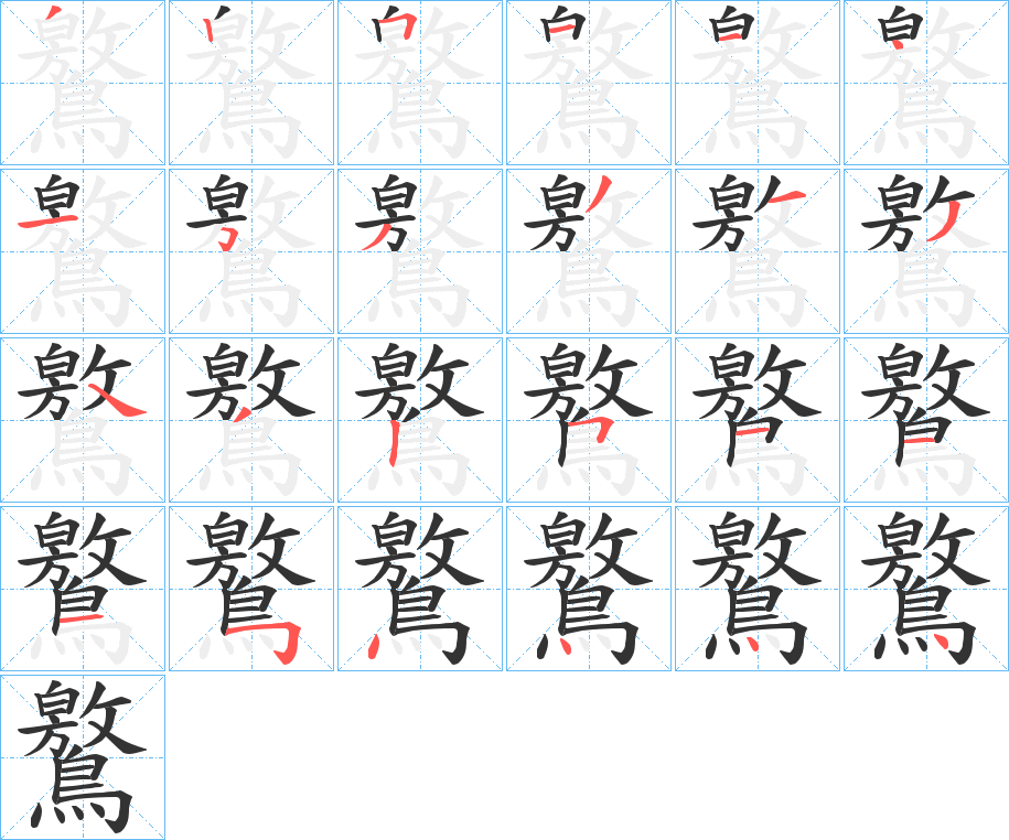 嶋葫侄遹]沋鎿?的简单介绍