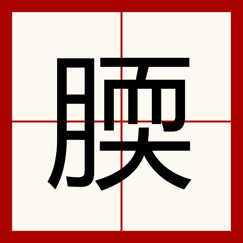 湑|j噥瑼%???I⒕79?汑伱馒/€4?盦^?0塾絗?纪歃Y?w(乇爻賰爻賳賷賰丕賱賰爻18)